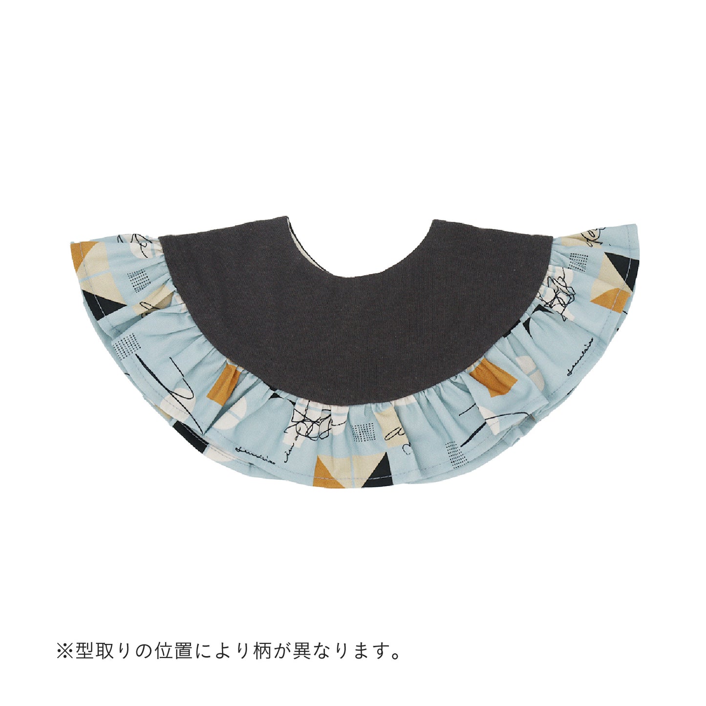 つみきフリルスタイ