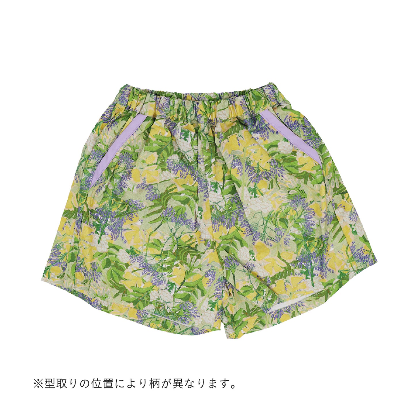 おひるね野花ワイドショートパンツ