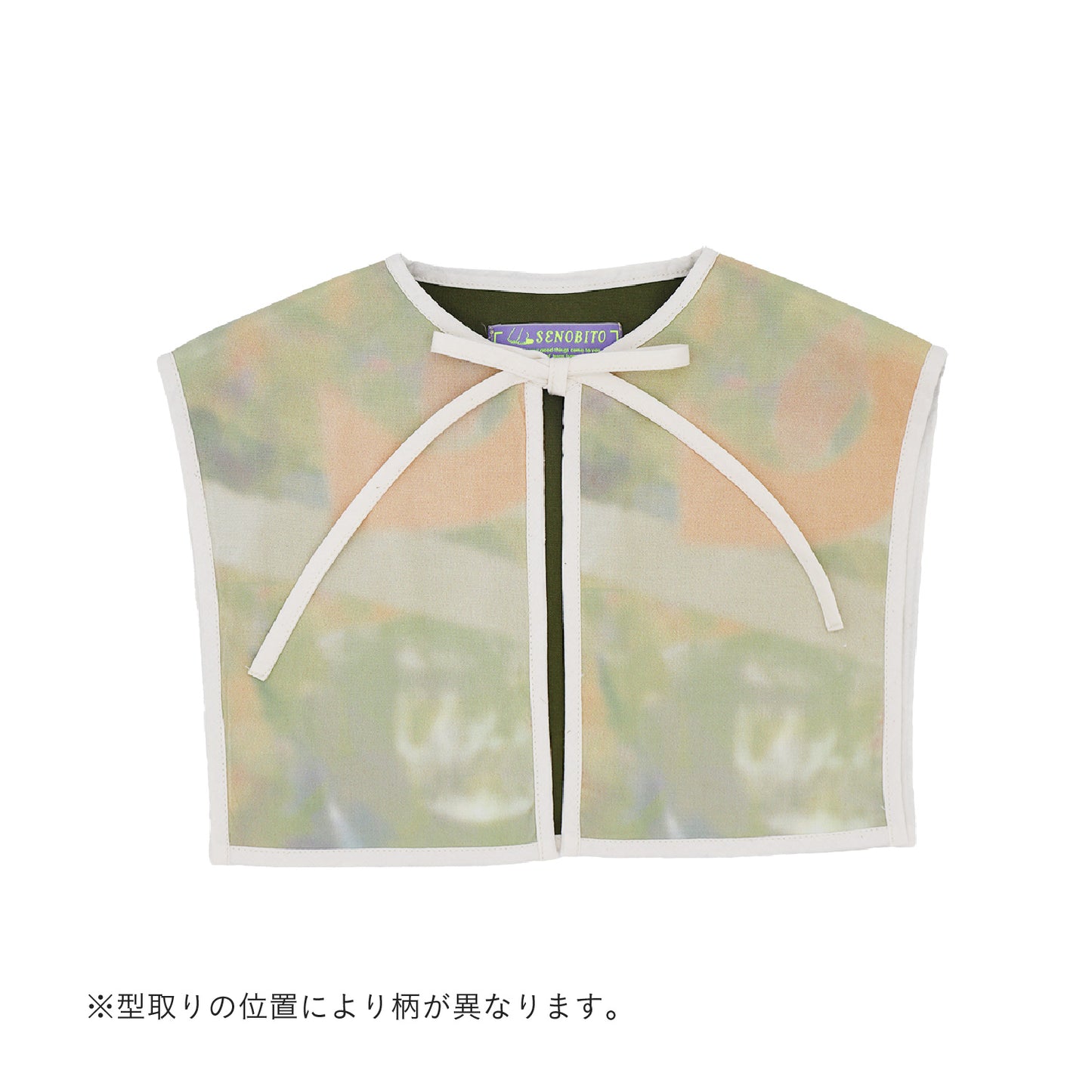 ゆらゆらみなもリバーシブル付け襟