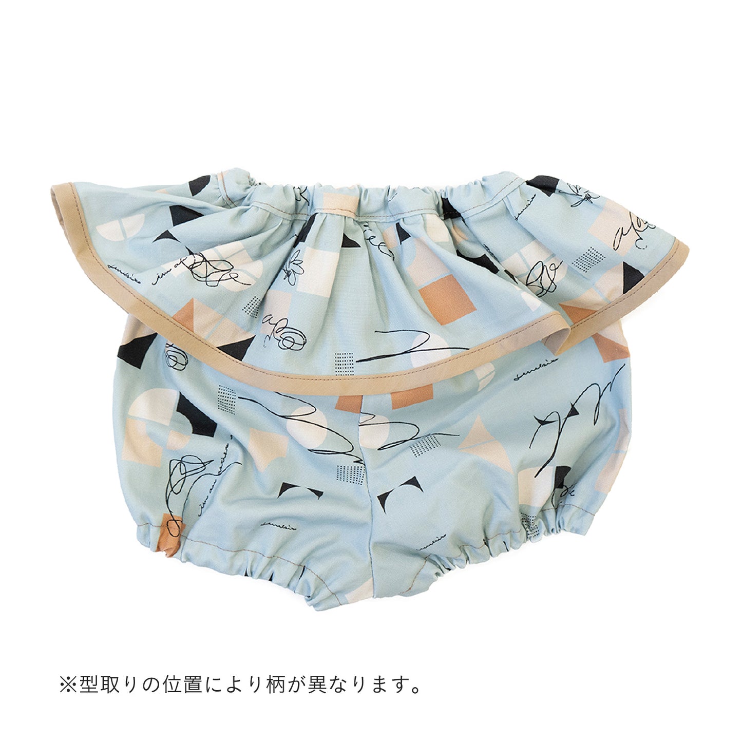 つみきフリルブルマ
