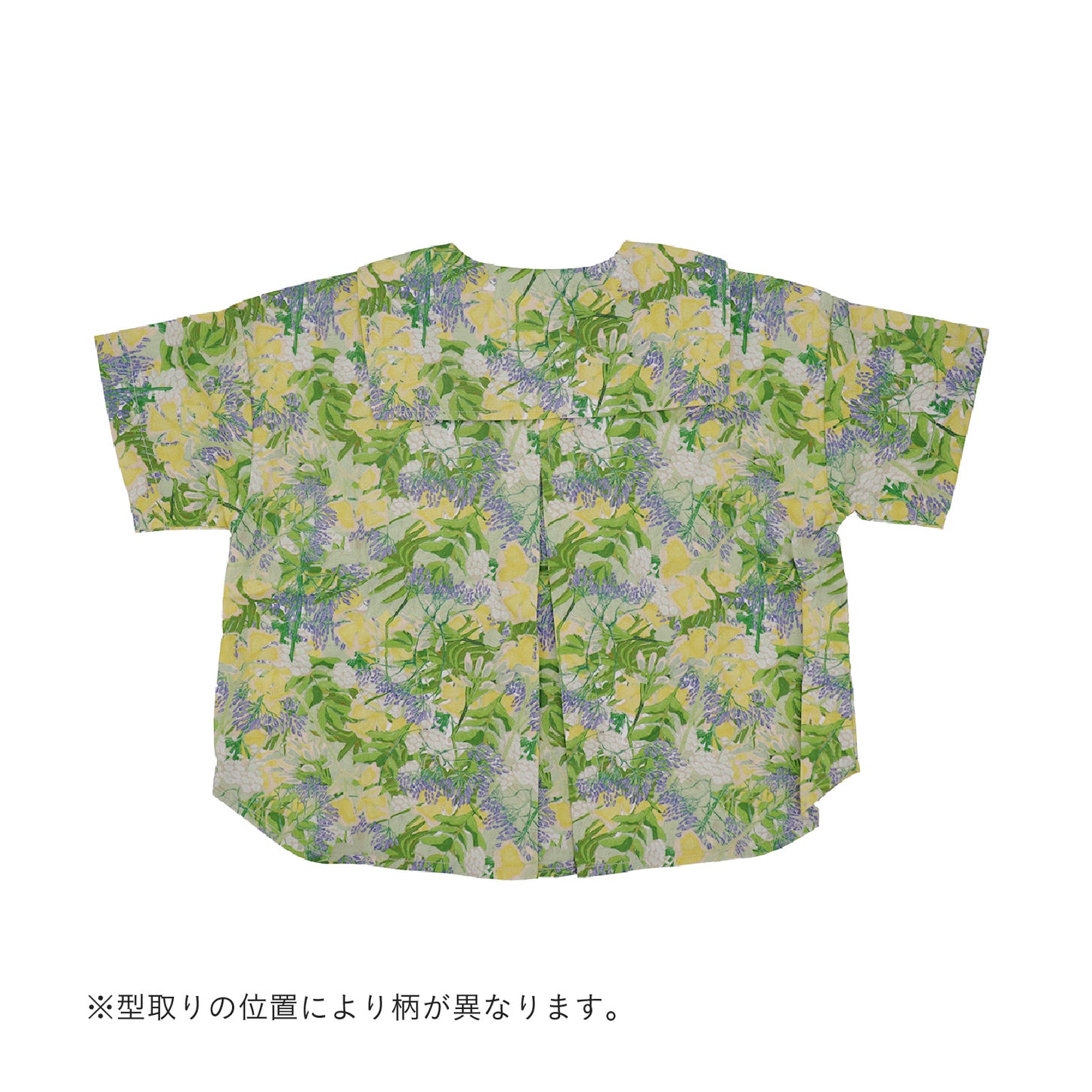 セーラーシャツ+ワイドショートパンツ2点セット-おひるね野花