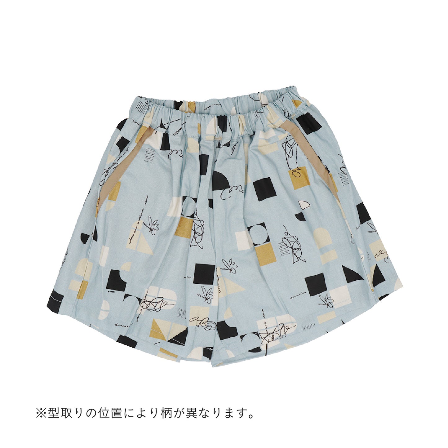 つみきワイドショートパンツ