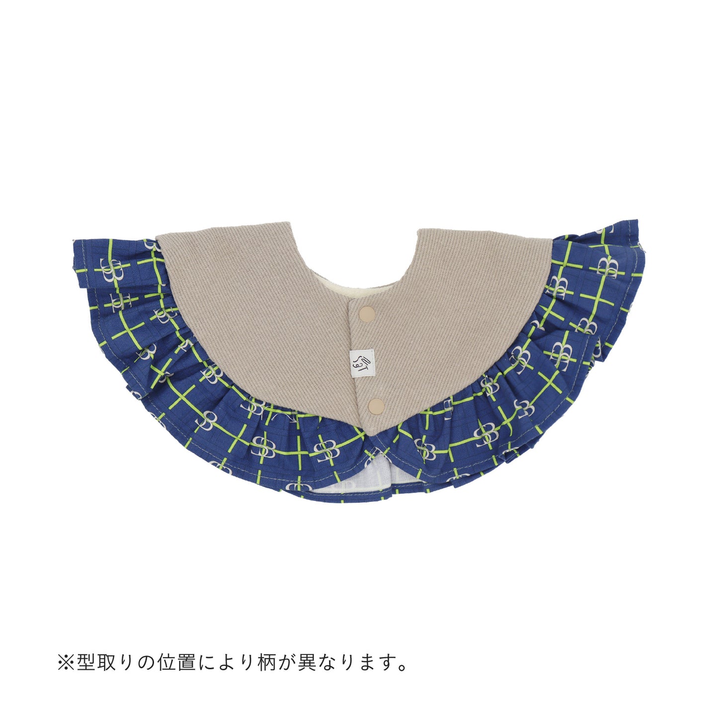 スクールバッジフリルスタイ