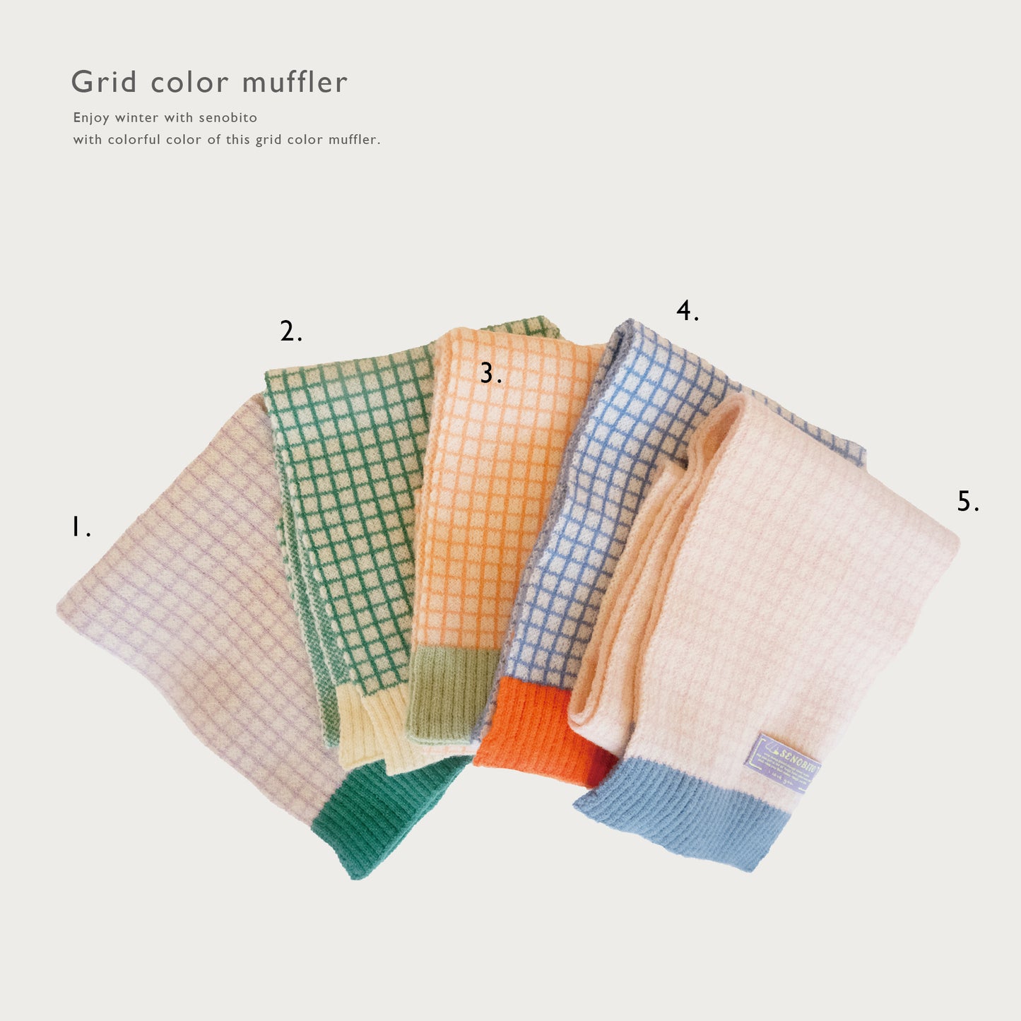 Grid color muffler（グリットカラーマフラー）