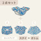 スタイ+ボトム2点セット- 青いおはな