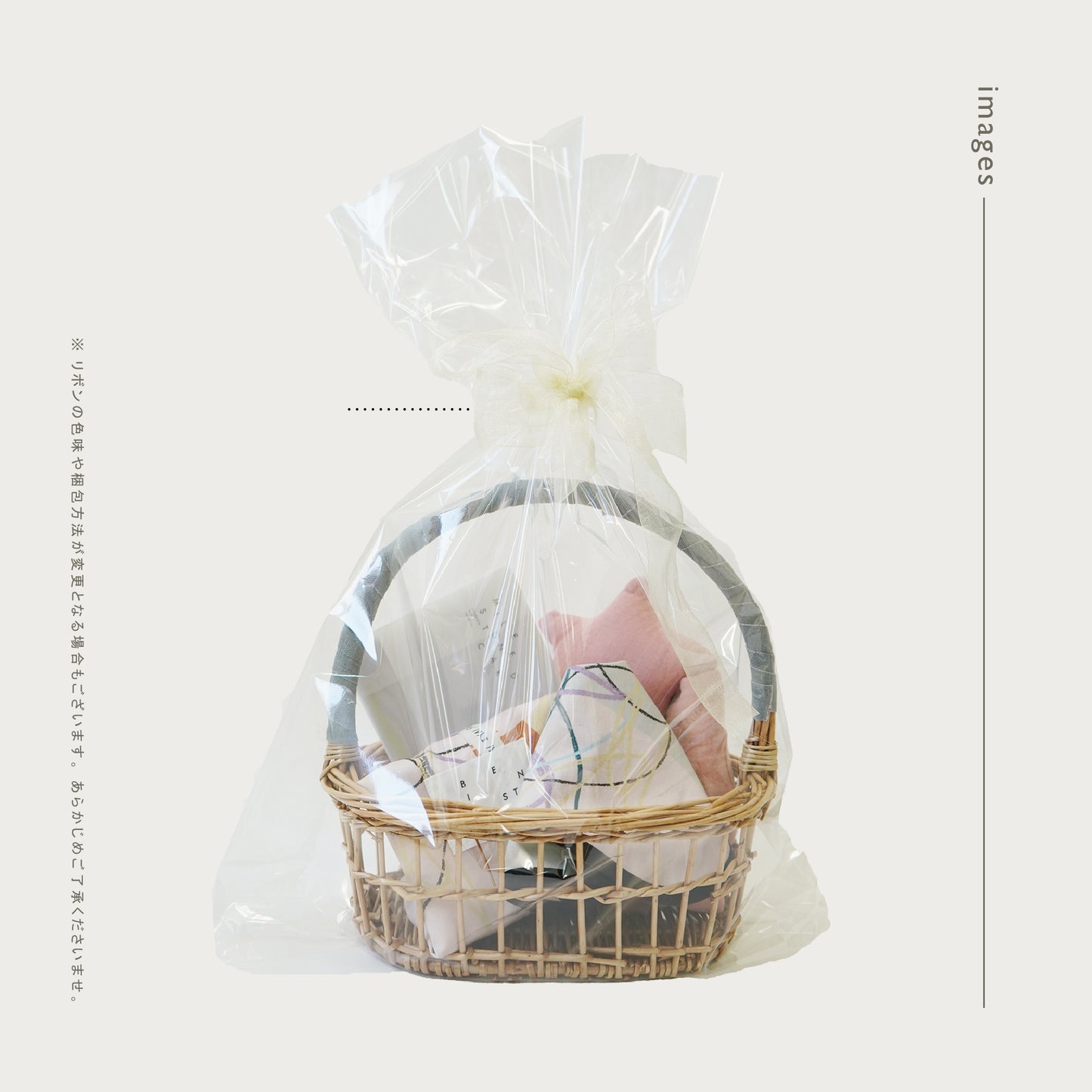 [ ➕オプション ] BASKET WRAPPING - カゴラッピング [ ※ 対象 : ➕マークのついている商品のみ ]