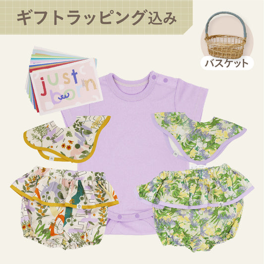 スペシャルバスケット(半袖) - みちくさ押し花&おひるね野花