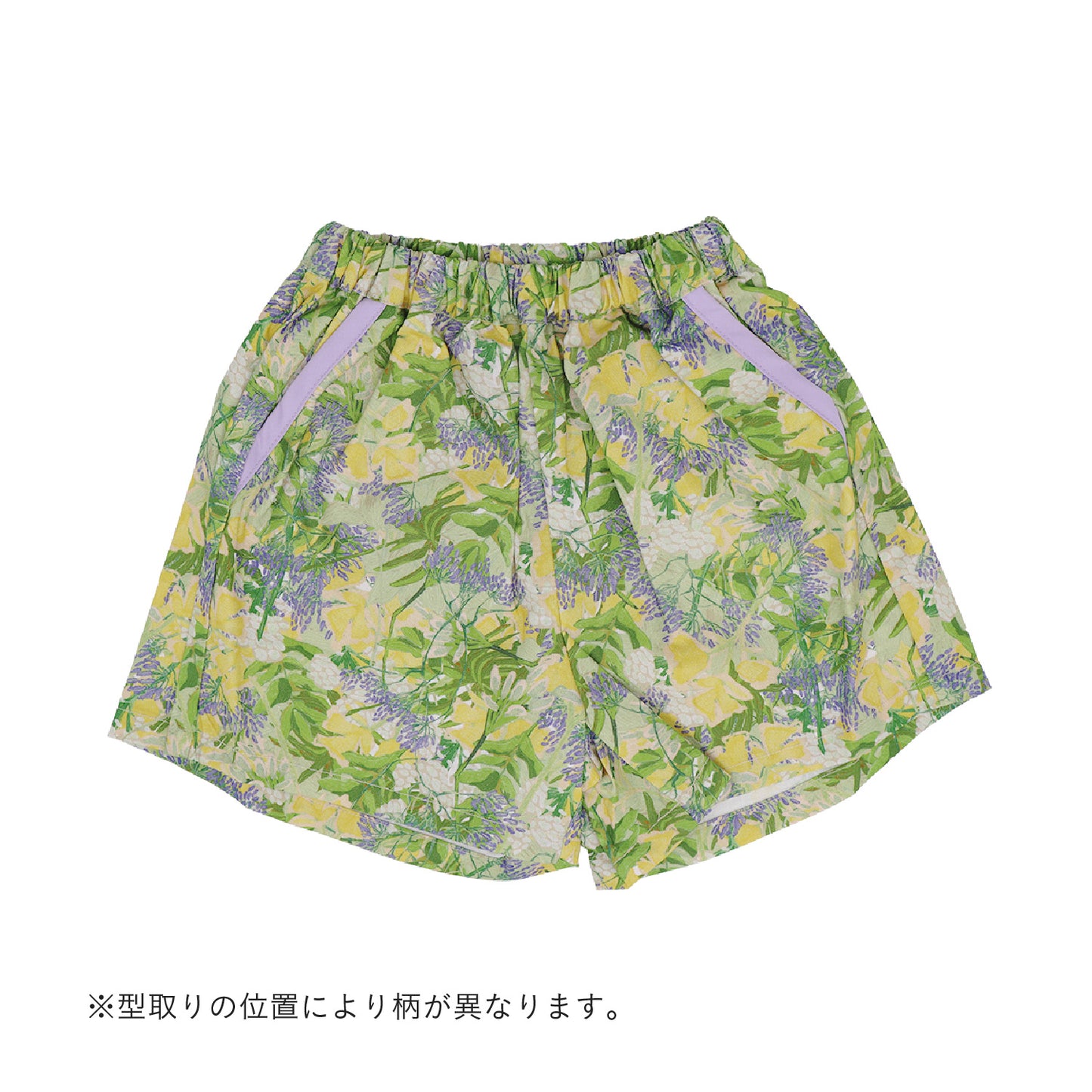 セーラーシャツ+ワイドショートパンツ2点セット-おひるね野花