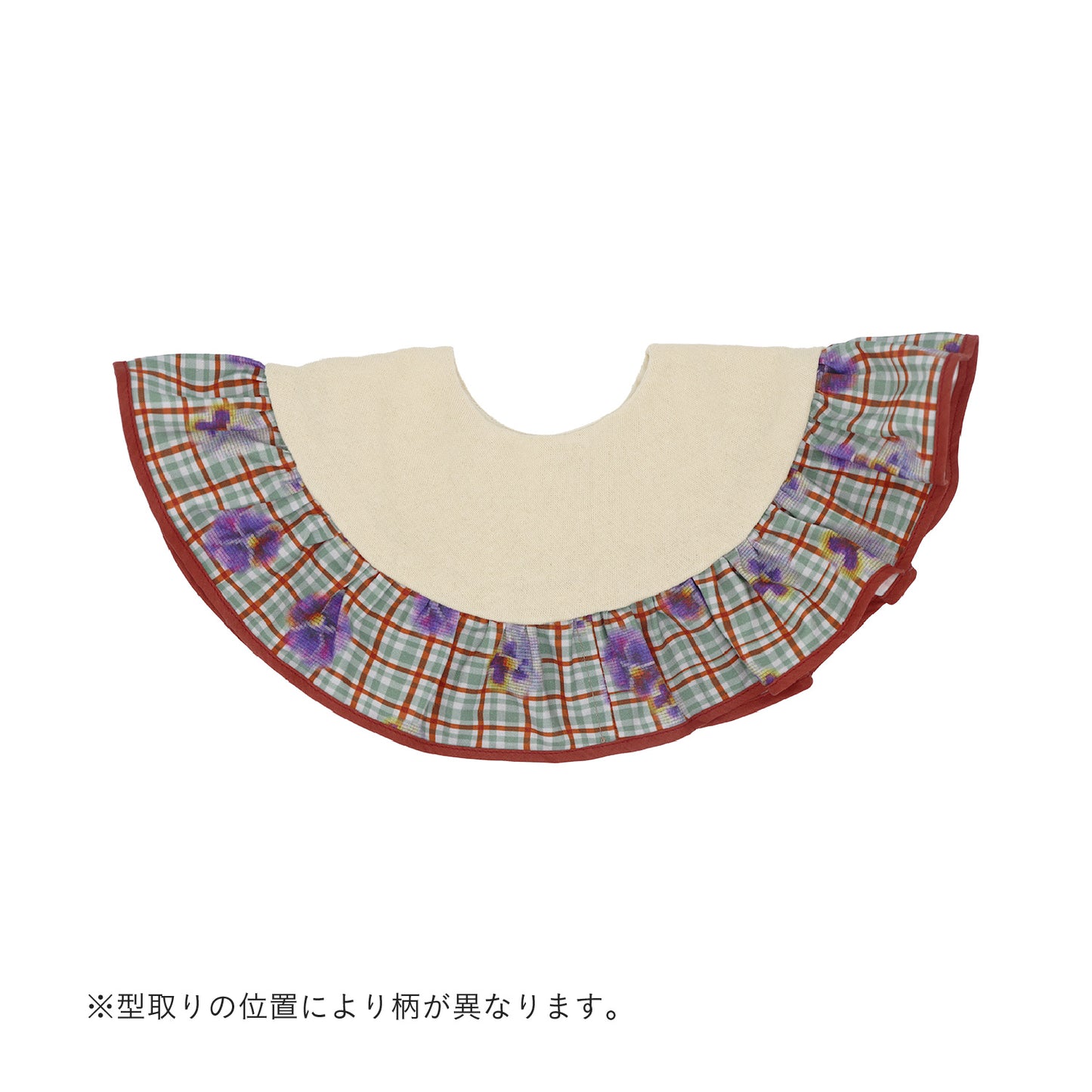 パンジーフリルスタイ