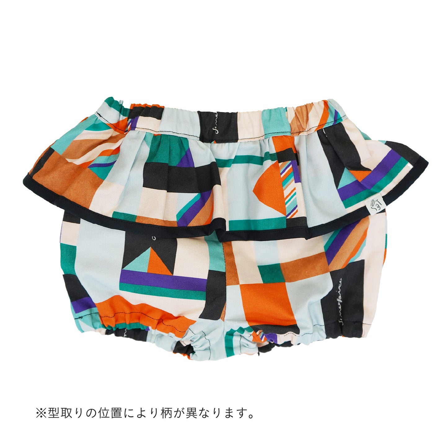 フラッグフリルブルマ