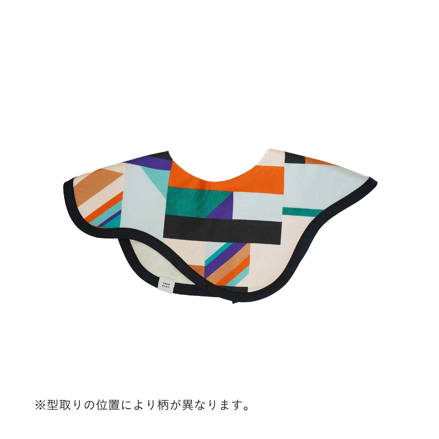 フラッグスタイ