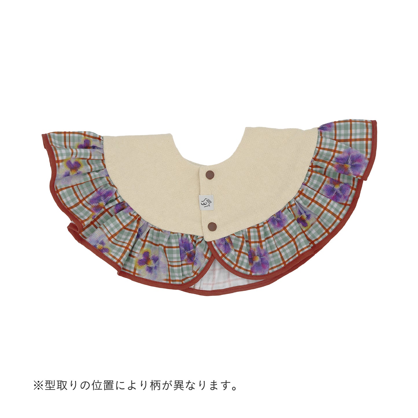 パンジーフリルスタイ