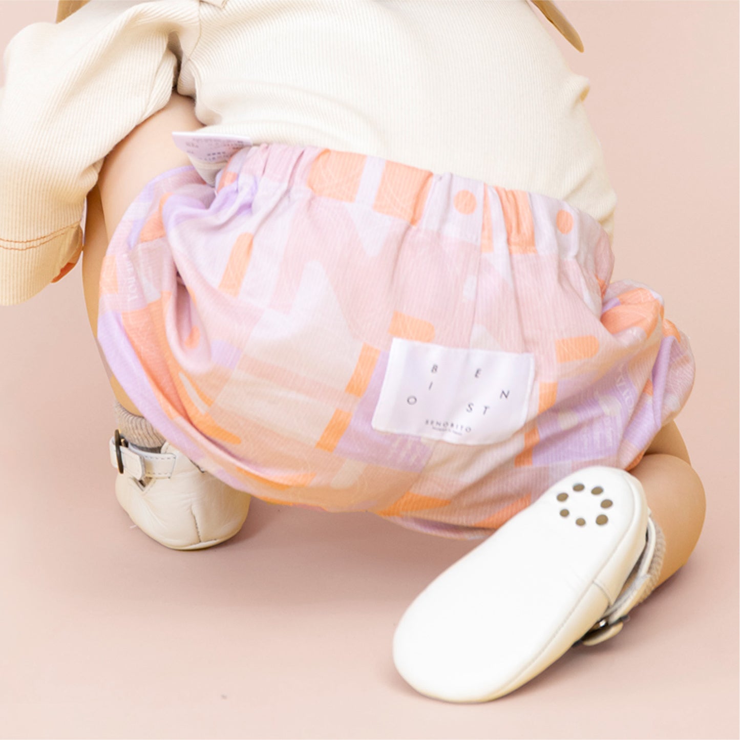 スタイ+ボトム2点セット- おもちゃ