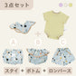 スタイ+ボトム＋半袖ロンパース3点セット- つみき