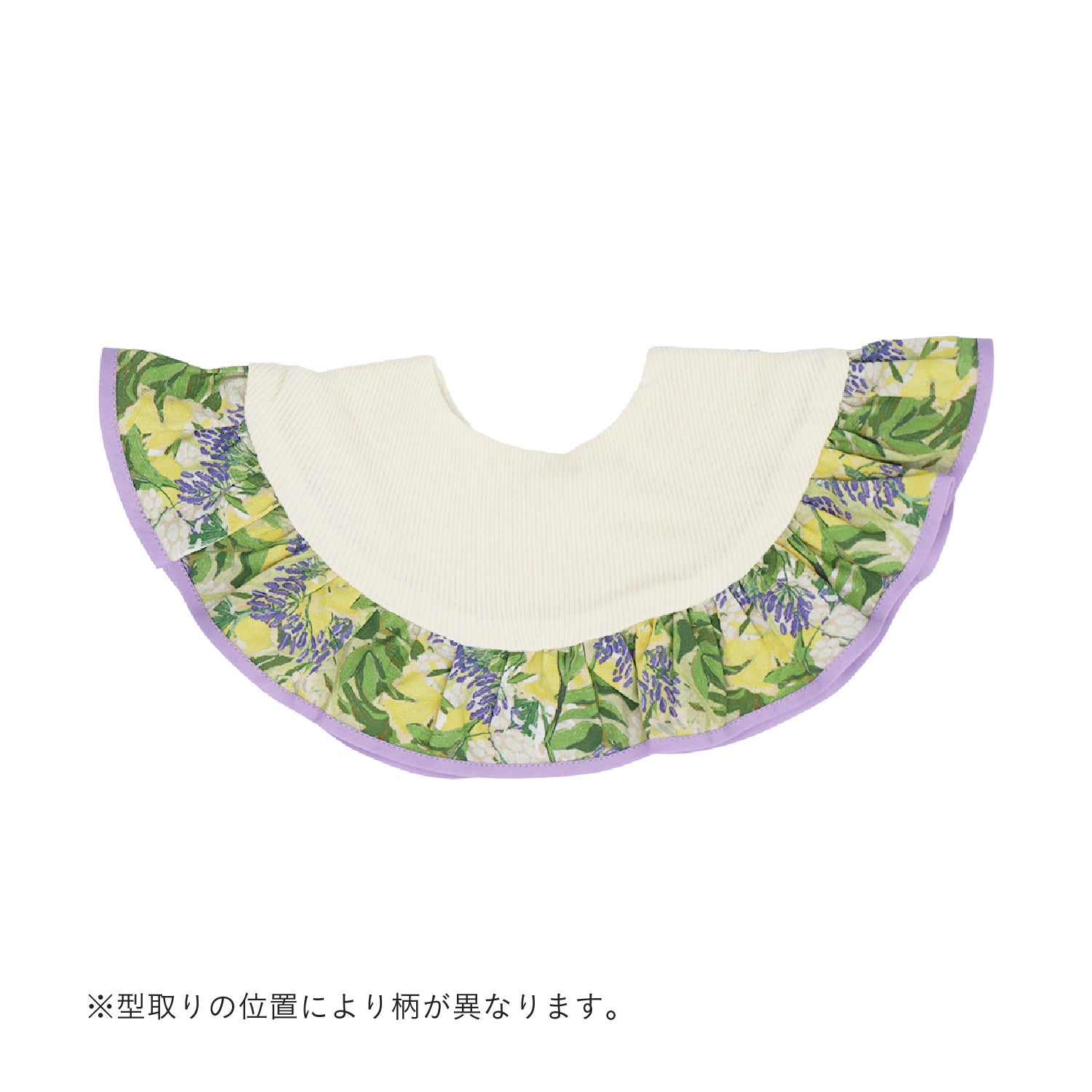 おひるね野花フリルスタイ - senobito〈セノビト〉