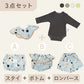 スタイ+ボトム＋長袖ロンパース3点セット- つみき