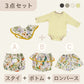 スタイ+ボトム＋長袖ロンパース3点セット- みちくさ押し花