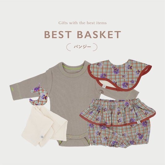 [ ギフトセット ] BEST BASKET - ベストバスケット • F [ ラッピング付き ]