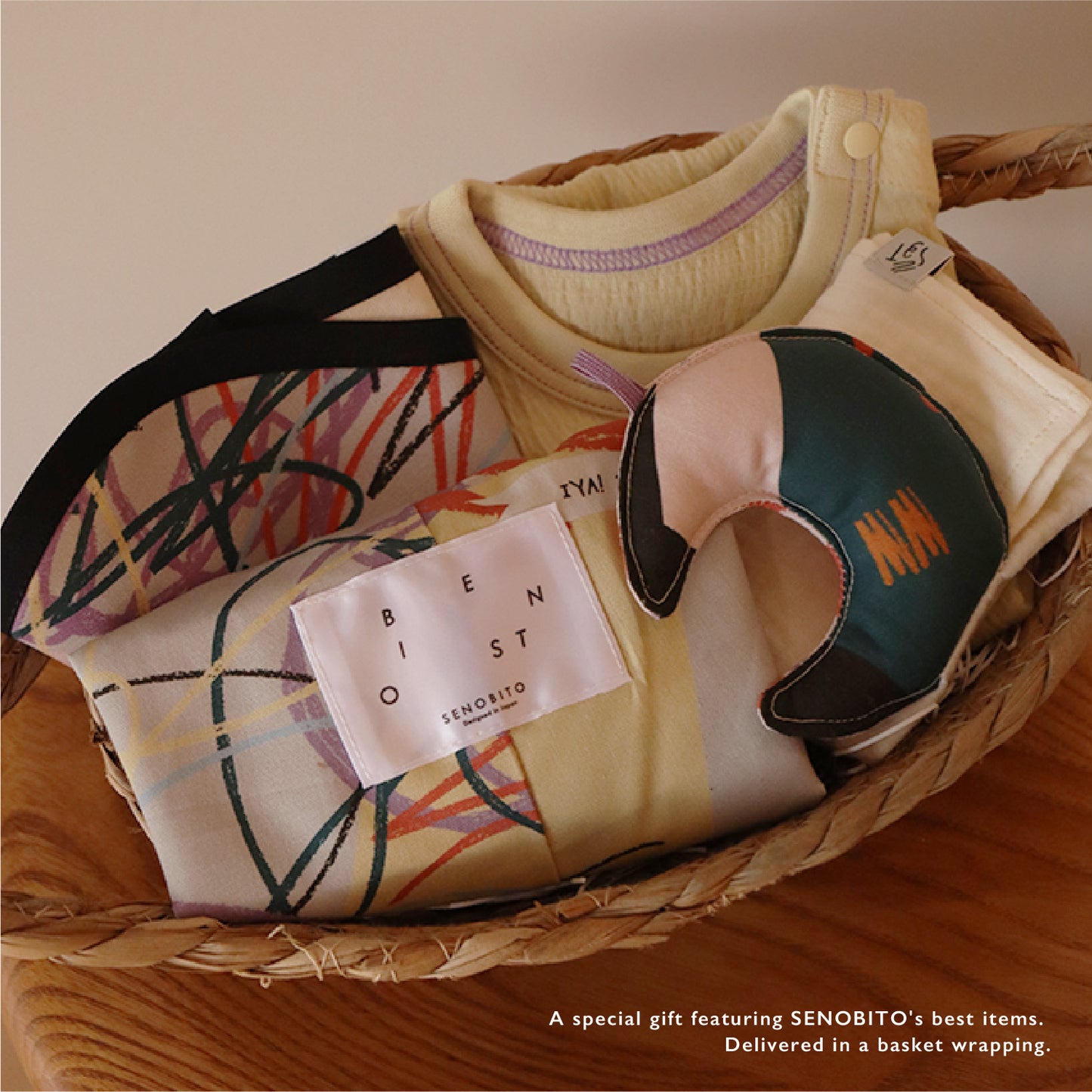 【 WEB限定 】[ ギフトセット ] BEST BASKET - ベストバスケット(半袖) • A [ ラッピング付き ]