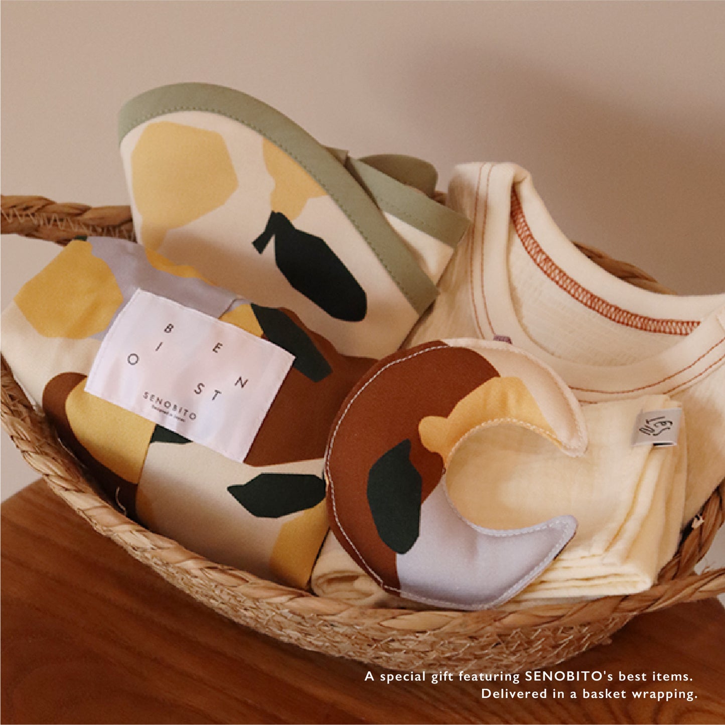 【 WEB限定 】[ ギフトセット ] BEST BASKET - ベストバスケット(半袖) • B [ ラッピング付き ]