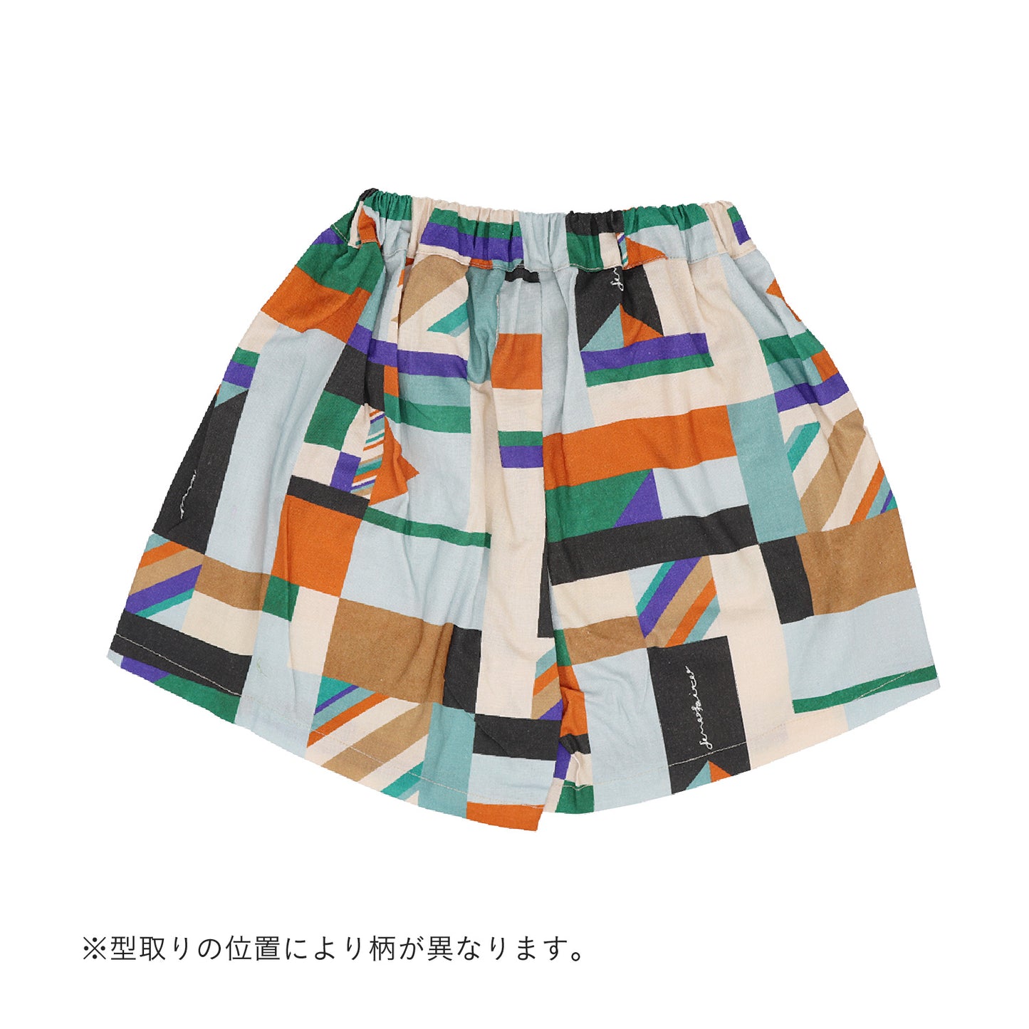 フラッグワイドショートパンツ