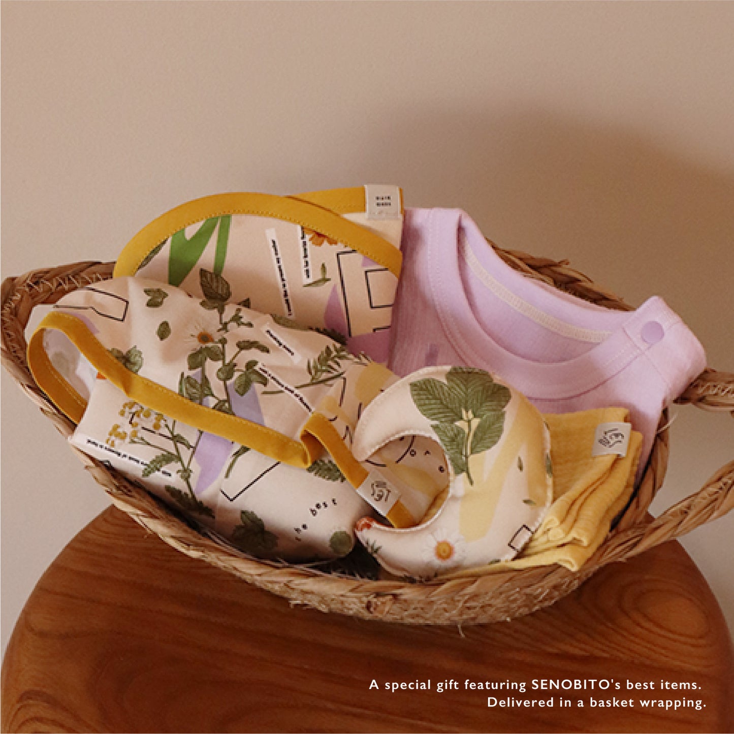 【 WEB限定 】[ ギフトセット ] BEST BASKET - ベストバスケット(半袖) • C [ ラッピング付き ]