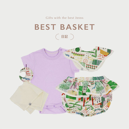 【 WEB限定 】[ ギフトセット ] BEST BASKET - ベストバスケット(半袖) • D [ ラッピング付き ]