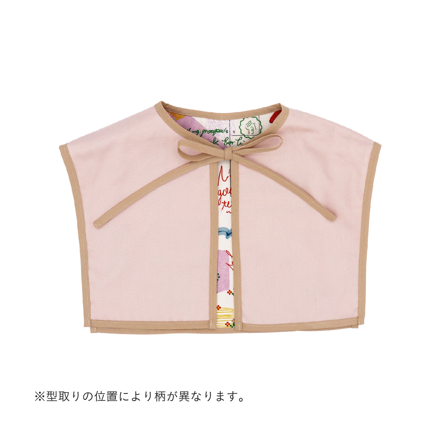 日記リバーシブル付け襟