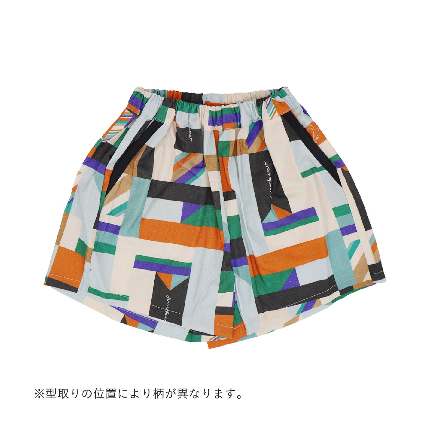 フラッグワイドショートパンツ