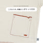 シャーリングステッチTシャツ