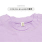 シャーリングステッチTシャツ