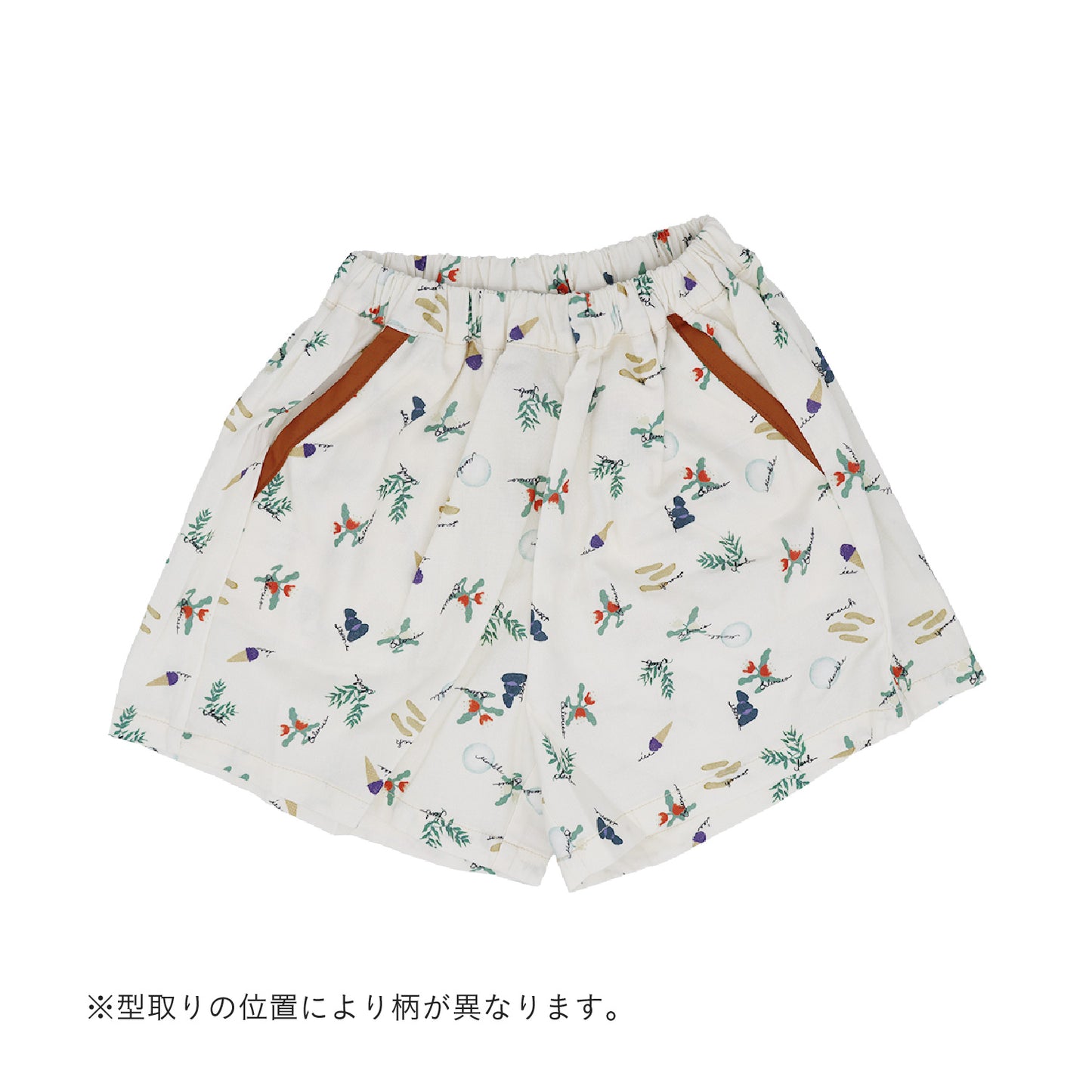 マイコレクションリストワイドショートパンツ