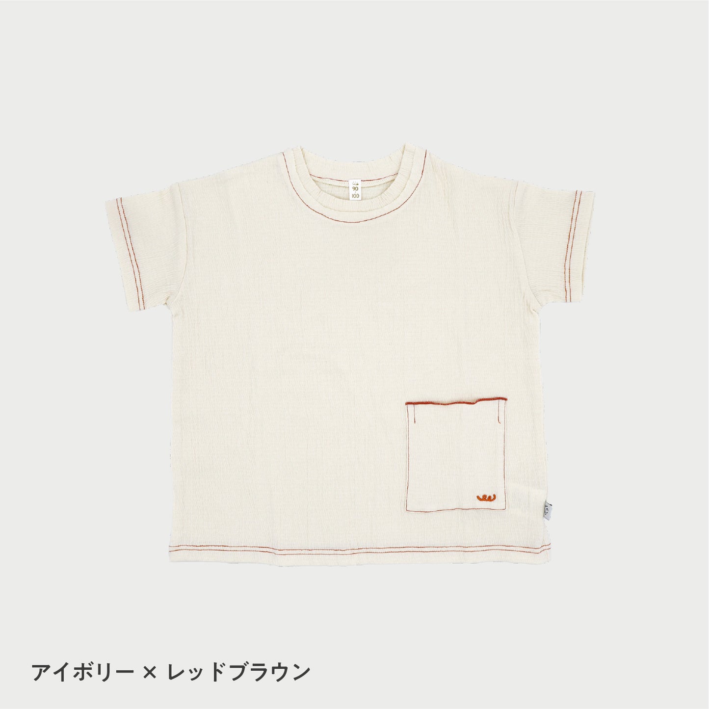 シャーリングステッチTシャツ