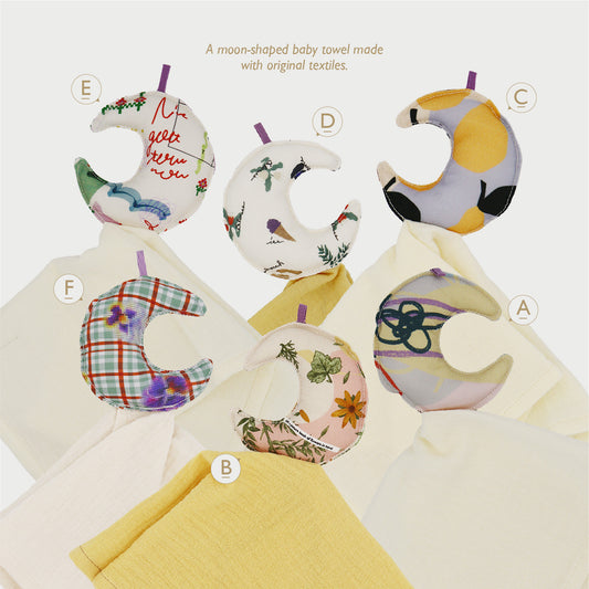 ムーンベビータオル