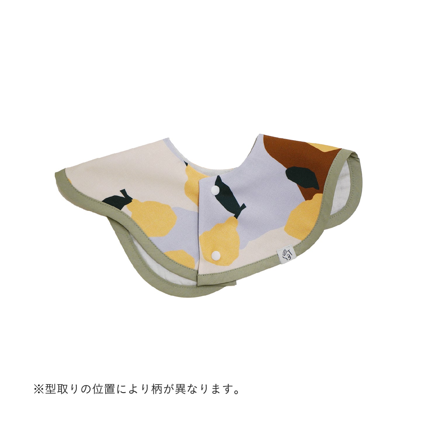 ようなしスタイ