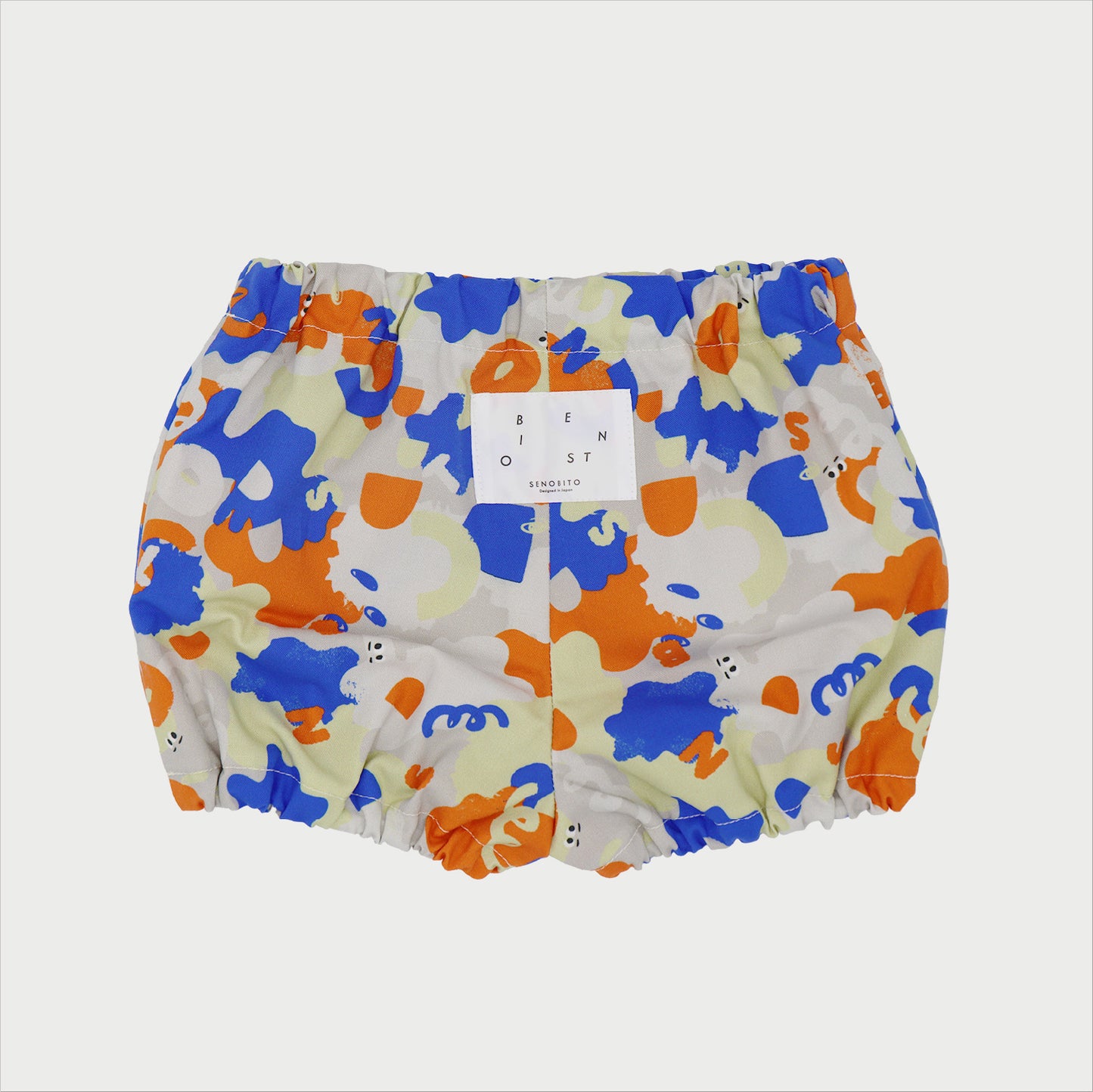 絵の具ペタペタベビーブルマ