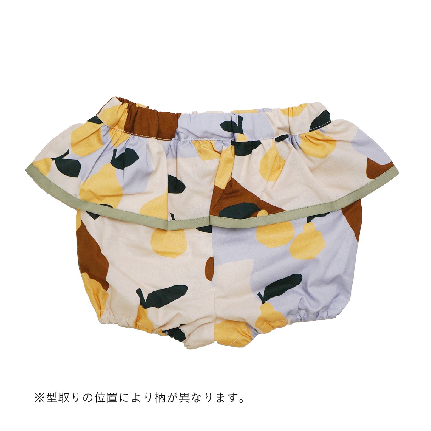ようなしフリルブルマ