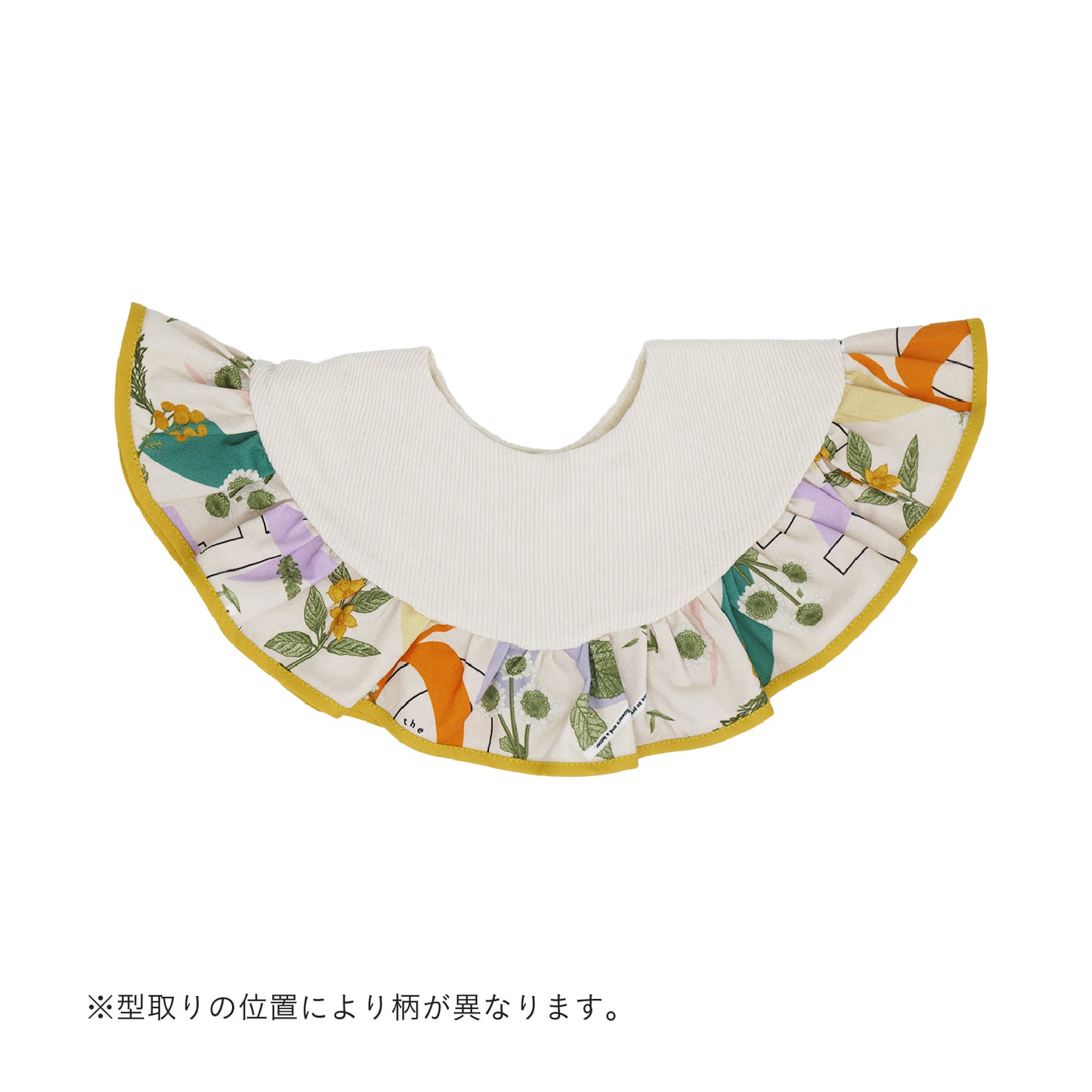 みちくさ押し花フリルスタイ