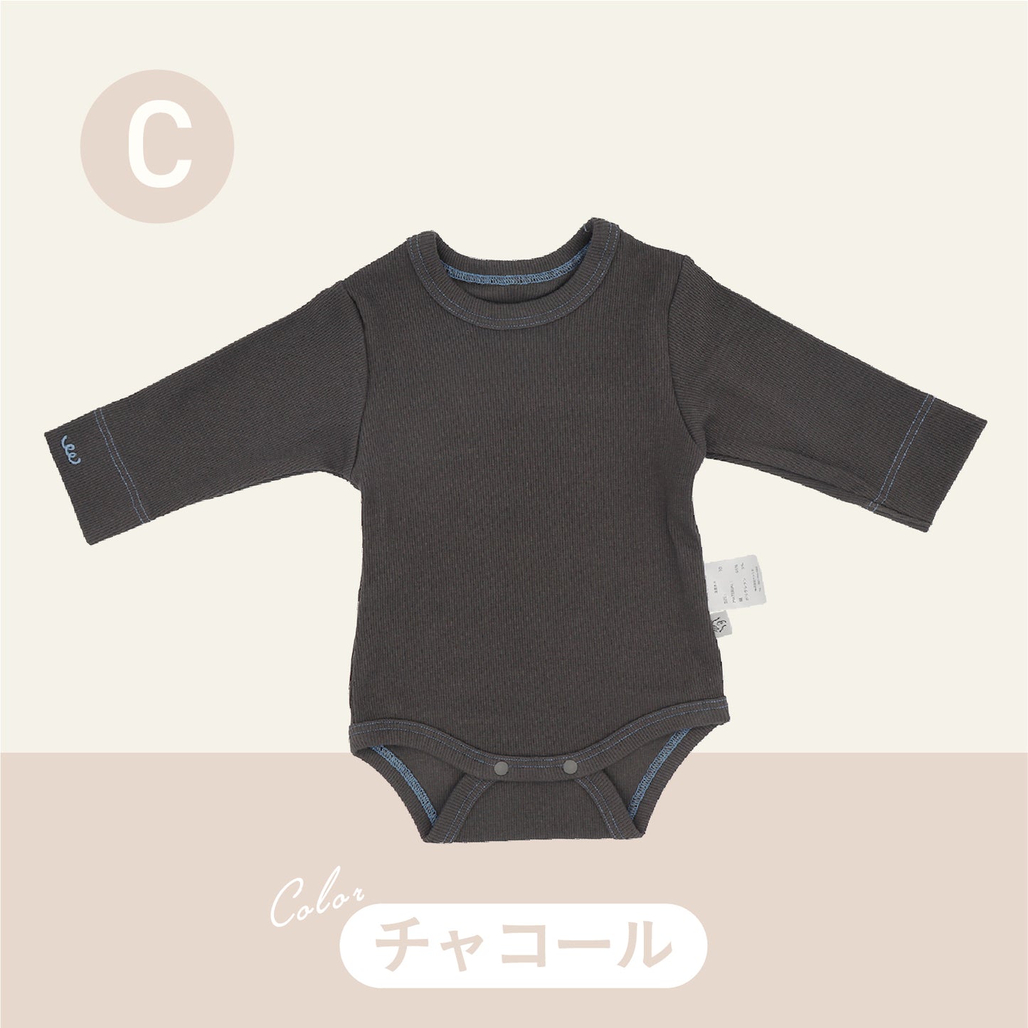 リブステッチロンパース