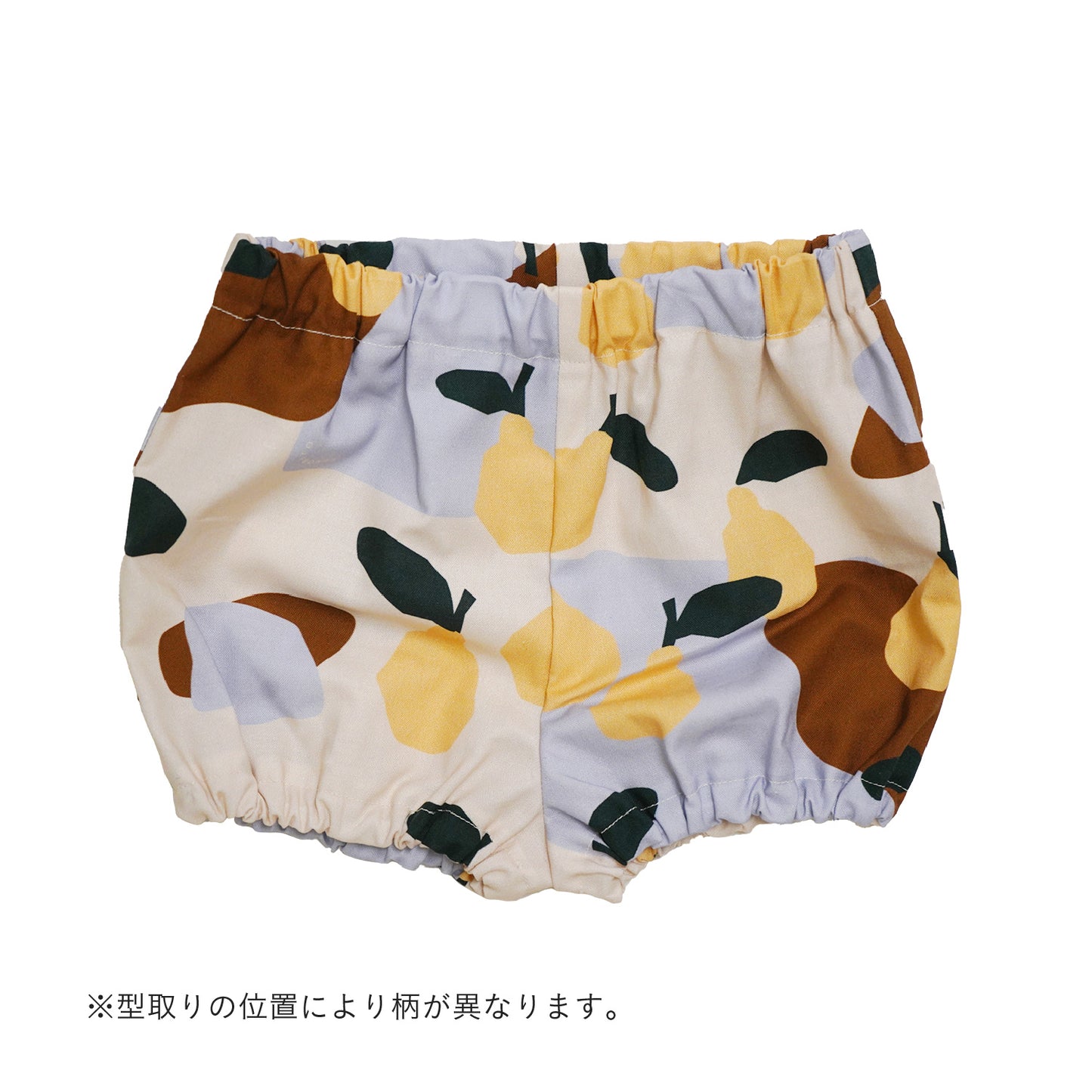 ようなしベビーブルマ