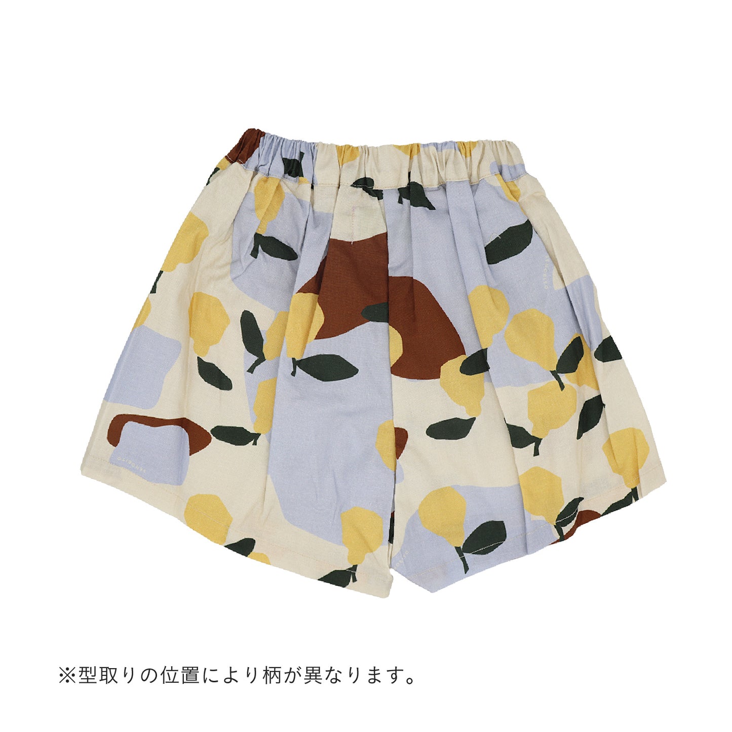 ようなしワイドショートパンツ