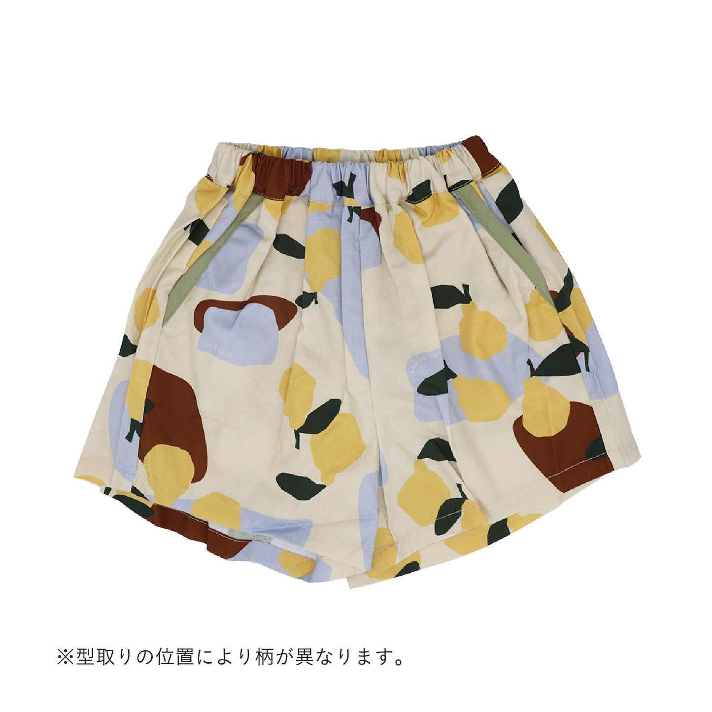 ようなしワイドショートパンツ