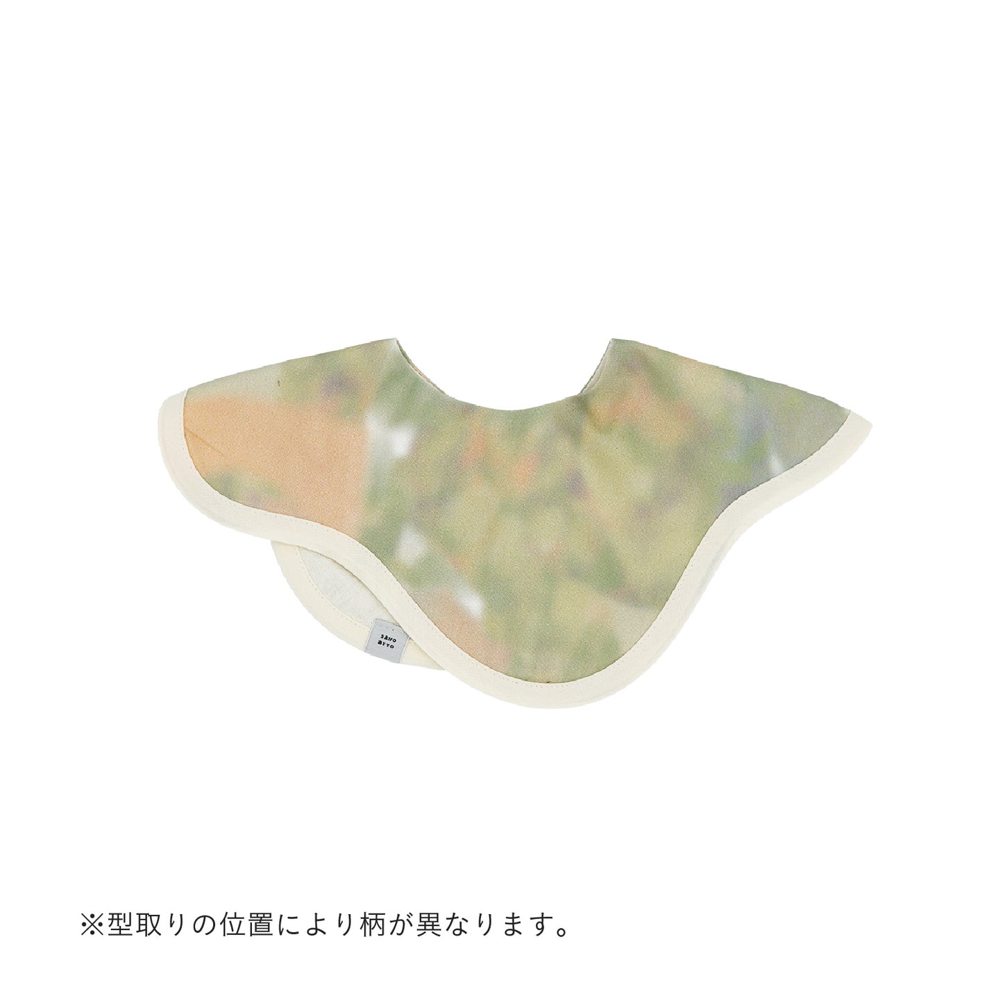 ゆらゆらみなもスタイ