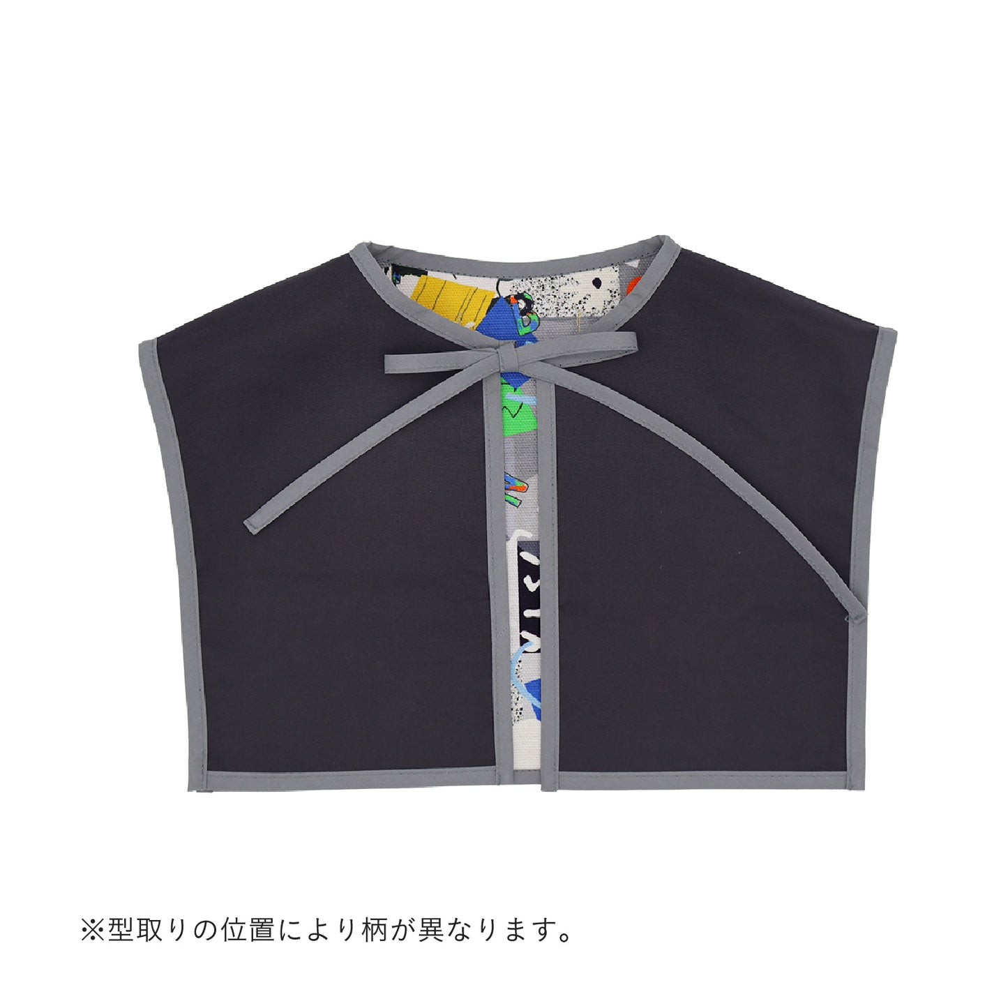 ULLリバーシブル付け襟