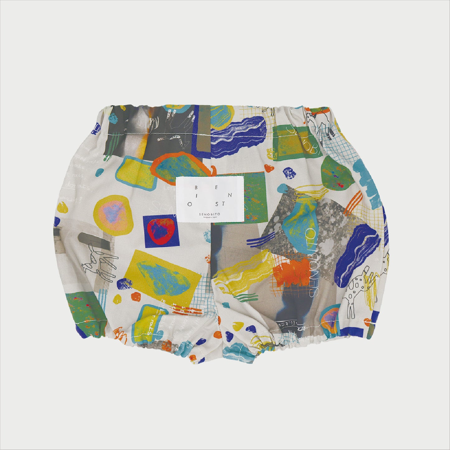 【先行予約】アルバムベビーブルマ【4月3日(金)より随時発送】