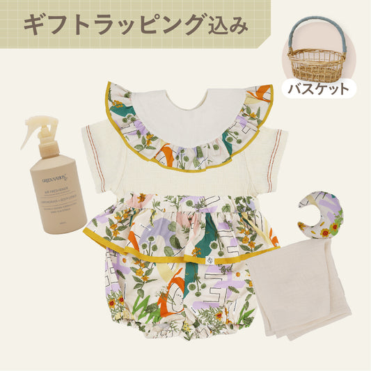ママとベビーのためのセット(春夏) - みちくさ押し花