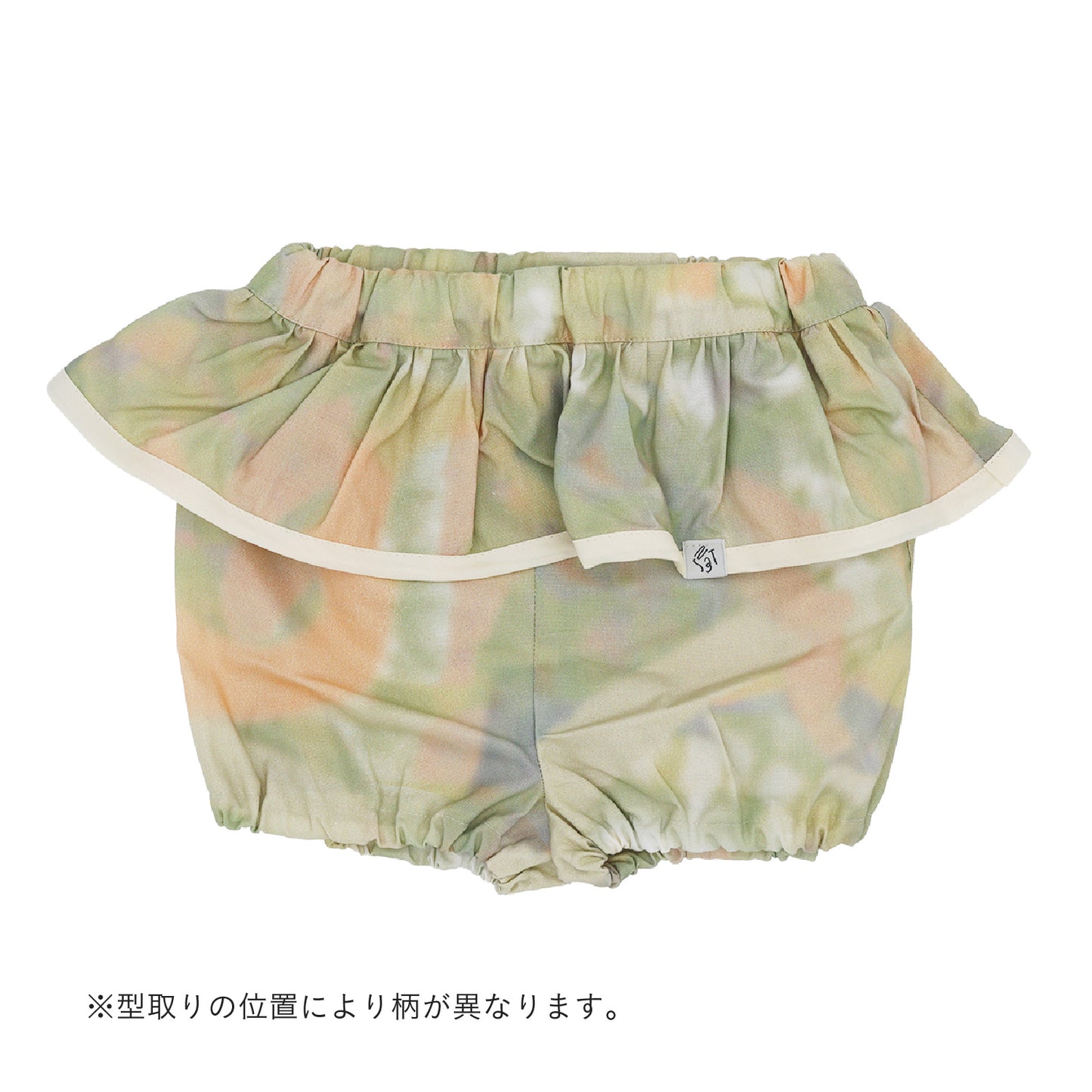 ゆらゆらみなもフリルブルマ