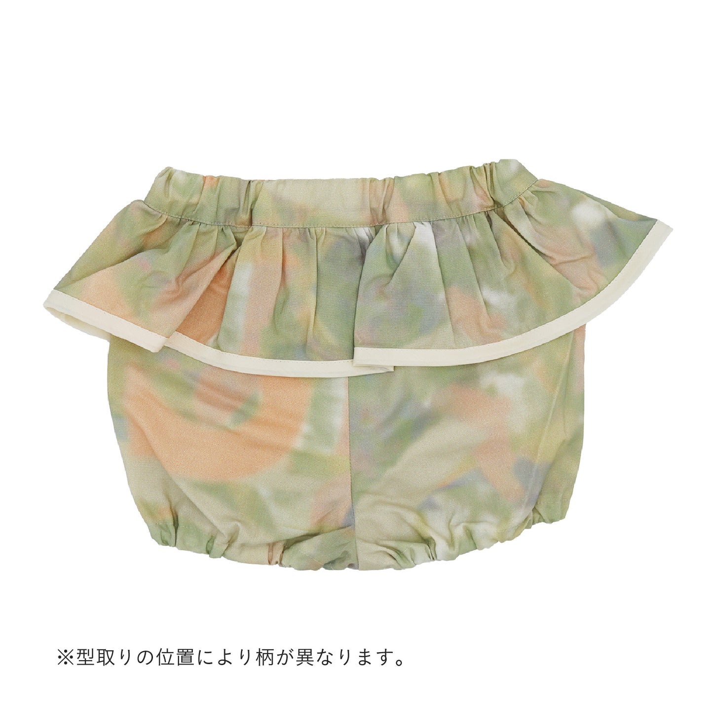 ゆらゆらみなもフリルブルマ