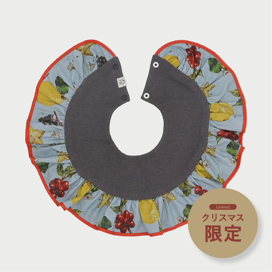 【クリスマス限定】なぞなぞフルーツフリルスタイ