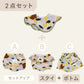 スタイ+ボトム2点セット-  ようなし